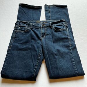 Reese Women's Blue Jeans Delias Size 7/8 L